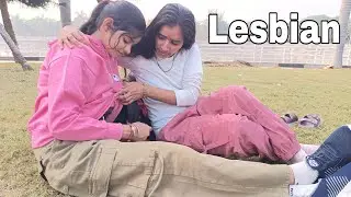 Lesbian Relationship | Indian Lesbian | LGBT 