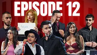 Առաջին Ակումբ - Episode 12 | Arajin Akumb