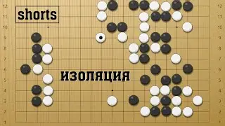 Исключение из правил...