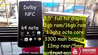 ( Marathi - मराठी )Lenovo k4 Note Full Details,Gaming Review BUY OR NOT