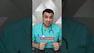 Анализы которые помогут выявить проблему с печенью.
