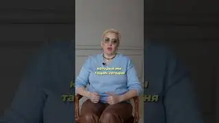 Как управлять своим будущим? #астрология #психология #будущее