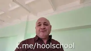 Нежная штука