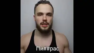 Булава Тора Винтаж Стори 100 Дней