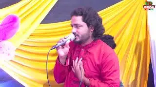 মিছে সংসারের সংসারী মায়না নাই চাকরি🔥ক্ষেপা মুসা🔥Miche Songsarer Songsari🔥Khepa Musa🔥New Song 2026