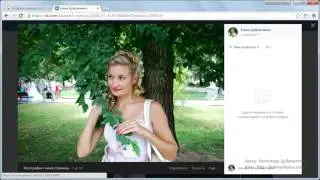 Как накрутить лайки Вконтакте  БЕСПЛАТНЫЙ сайт по накрутке лайков в вк!