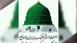 Ramadan kareem 2020 status     / Ramadan 2020 date in Pakistan