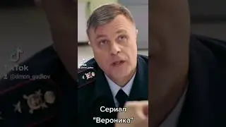 Исполняем роль дежурного