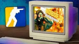 Обновление CS2 26.04.2024 / Левая рука Рабочая! / Патруль как всегда на высоте!