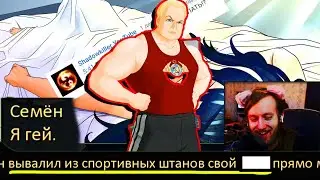 ПАРЕНЬ ВИОЛЫ КЕКСАНУЛ СЕМЁНА! С***УАЛЬНОЕ ЛЕТО 0.6 ► Моды на Бесконечное Лето Прохождение ФИНАЛ