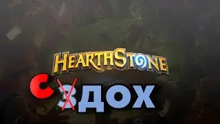 то что мертво умереть МОЖЕТ