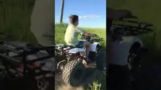 Покатушки на квадроциклах