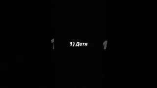 Как реагируют на мясную курицу разные виды игроков?
