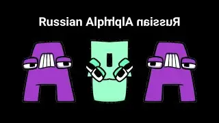 Russian Alphabet Lore in G-Major 168