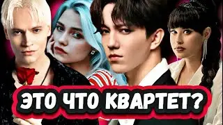 Дух захватывает! Все в шоке! Слушаем Димаша Диану Анкудинову и SHAMANА  Сашу Капустину За горизонтом