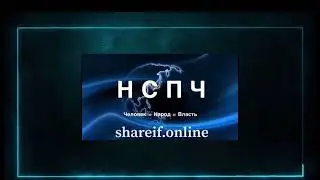 Правосубъектность..!!!