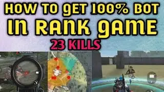 How to get bots in free fire ranked match || Get 100% bot players in ranked game || JAki Gaming