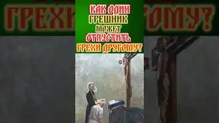 Пишите имена всех, кого любите, своих близких и родны.☦️ Я и священники собора помолятся