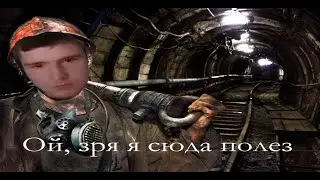 МАМА ХОЧЕТ НАС СТУКНУТЬ►Outlast 2#21