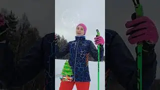 С Новым Годом! всем счастья!
