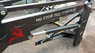 кун Торнадо 700. на т 40...обзор..