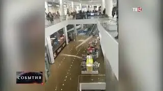 ТЦ в Киеве затопило кипятком (видео)