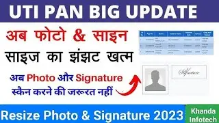 HOW APPLY PAN CARD FROM Upload doc 23 How to Resize Your Photo and Signature for Your PAN card 2023