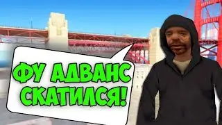 ЧТО БУДЕТ если НАПИСАТЬ АДМИНАМ 