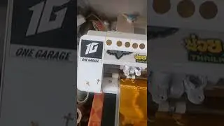 gold cut Out sticker