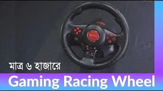 Budget Best Gaming Accessory  Xtrike Me GP903