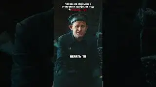 Матрос был в шоке от ответа Генерала армии!😰