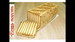 No-bake cake 