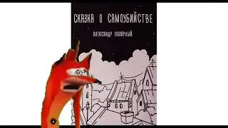 Абобу