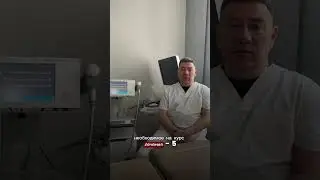 17 июля 2024 г.