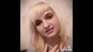 Кавер Елена Терлеева- Люби меня люби