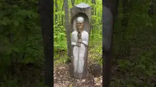ЗАГАДОЧНОЕ МЕСТО В ЛЕСУ🔮 #лес #магия #мистика #колдуны #волшебство