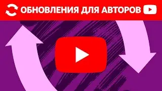 Изменение условий Партнерской программы, обновление Творческой студии для мобильных и многое другое!