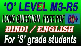 o level m3-r5 python long question free pdf