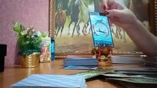 #гаданиетаро гадание онлайн#янина перспектива отношений#!!!! он 👦 к вам с разговором!!!!! 🙏