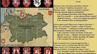 Анатоль Кудласевіч, паэтычныя кампазіцыя