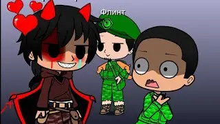 Реакция на Б.У.Х.А.Л.К.Е.Р. Перезагрузка gacha lavenders