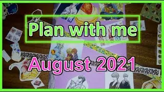 Kaiba Jounal August 2021 | Plan with me