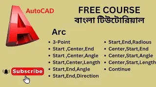 Arc draw AutoCAD ,Arc  details AutoCAD(Free course-05)