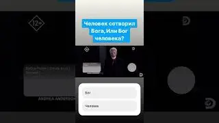 Слава богу Бога нет 