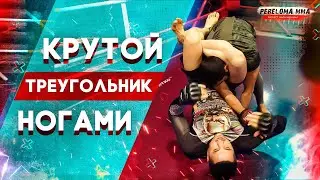 Прием треугольник в мма / Защита от треугольника в партере / Triangle choke