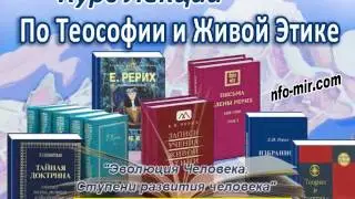 Аудиолекция 
