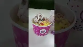 Любимое мороженое Баскин
