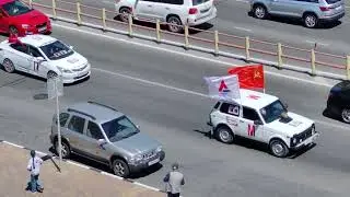 Автопробег в честь дня Победы 8 мая 2024 в Новороссийске