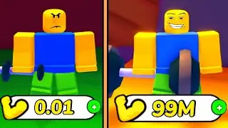 ПОЛУЧИЛ ЧИТЕРСКУЮ ГАНТЕЛЮ И СТАЛ САМЫМ СИЛЬНЫМ В РОБЛОКС | Strong Muscle Simulator ROBLOX