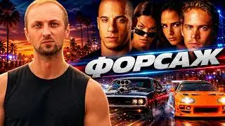 ЗУБАРЕВ СМОТРИТ 